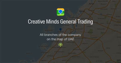 Ayboos General Trading in UAE: branches — 2GIS.